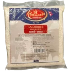 Sticky Rice (Anadi Rice) 1 kg