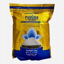 Panjab Basmati Rice  2 kg