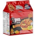 2 Pm chiken Akabare pack