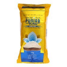 Punjab King 1121 Premium Basmati Rice 1 kg