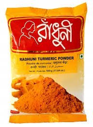 Radhuni Turmeric Powder 500 gram