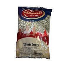 Kathmandu Green Peas 1 kg