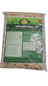 Diyo Red Beaten Rice 1 kg