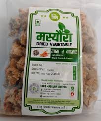 Nepali Lokal Masura (330 gram)