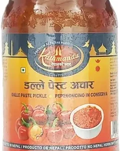 Dalle Paste Pickle