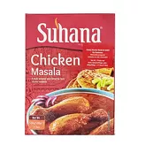 Chicken Masala Suhana 500g