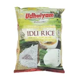 Idli Rice Udhaiyam 1kg Rice for Idli