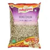 Green Lentils Half Mung Chilka Udhaiyam ...
