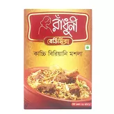 Kacchi Biryani Masala Radhuni 40g