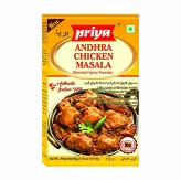 Andhra Chicken Curry Masala Priya 50g