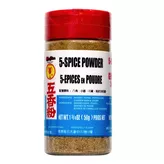Five Spices Powder Mee Chun 50g