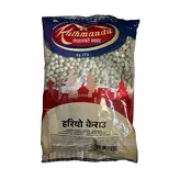 Green Peas Kathmandu 1kg