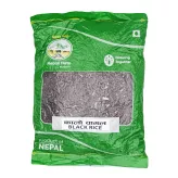 Ryż czarny Black Rice Nepali Mato 1kg